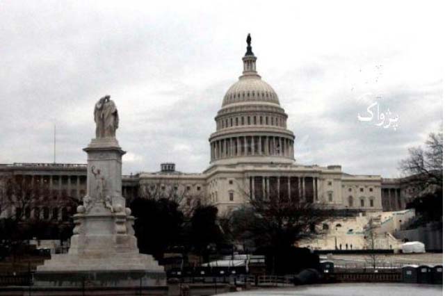 No Change in Policy  on Afghanistan: WH